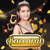 Speed Baccarat